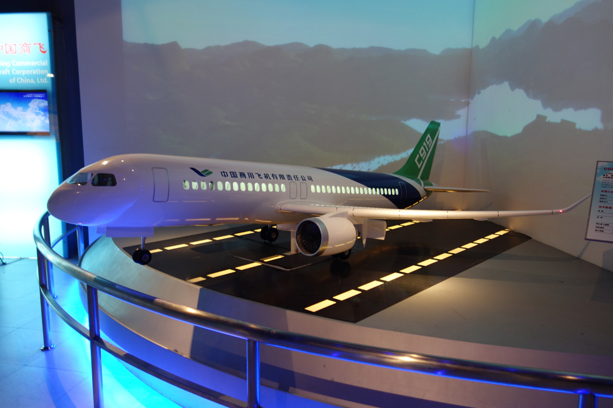 C919 Model