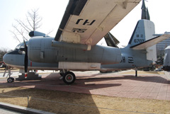 6707 Grumman S-2A Tracker